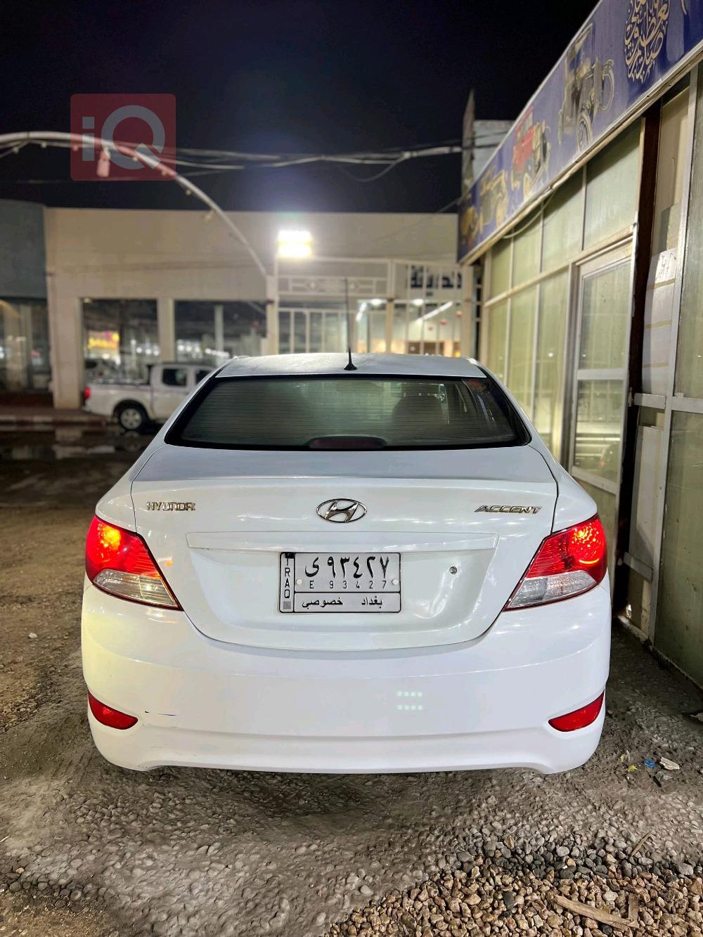 هيونداي أكسنت